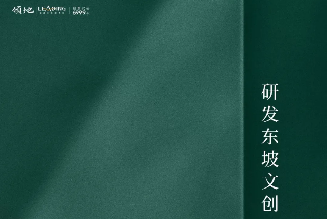 微信截图_20210429101455